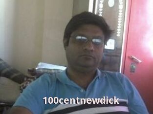 100centnewdick