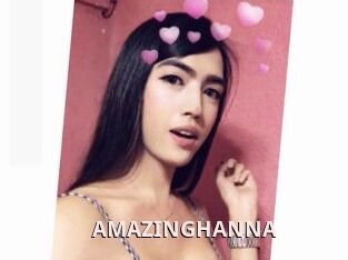 AMAZINGHANNA