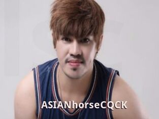 ASIANhorseCQCK