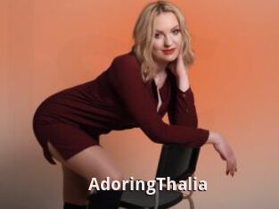 AdoringThalia