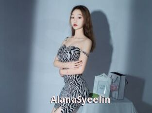 AlanaSyeelin