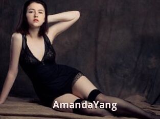 AmandaYang