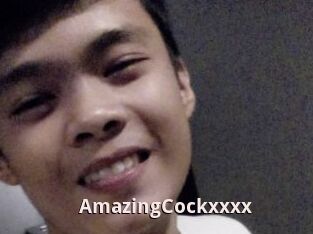 AmazingCockxxxx