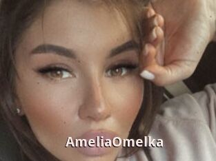 AmeliaOmelka