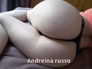 Andreina_russo