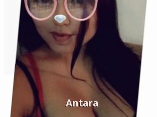 Antara_
