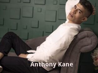 Anthony_Kane