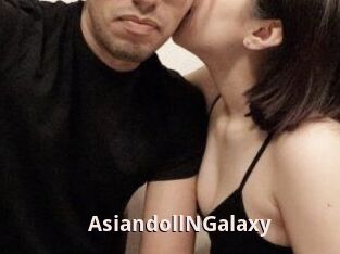 AsiandollNGalaxy