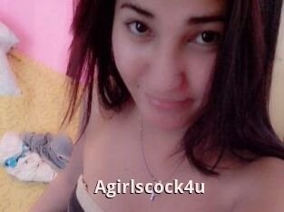 A_girls_cock_4u