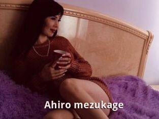 Ahiro_mezukage