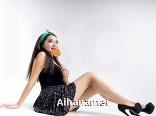 Aihanamei