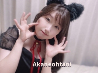 Akaneohtani