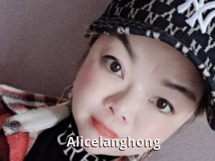 Alicelanghong