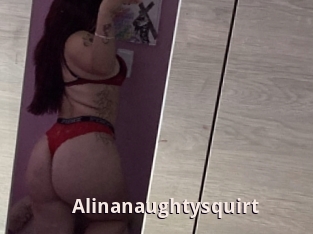 Alinanaughtysquirt