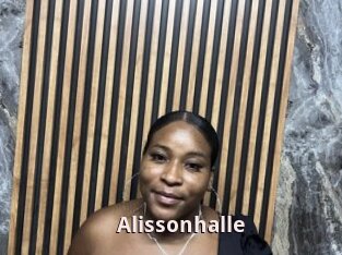 Alissonhalle