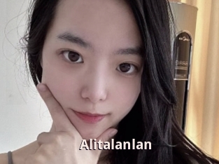 Alitalanlan