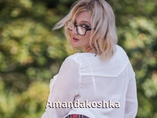 Amandakoshka
