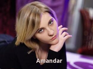 Amandar