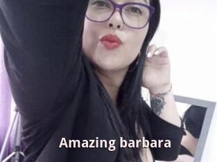 Amazing_barbara