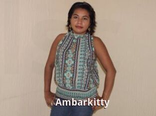 Ambarkitty