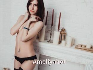 Ameliyahot