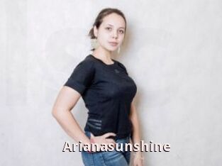 Arianasunshine