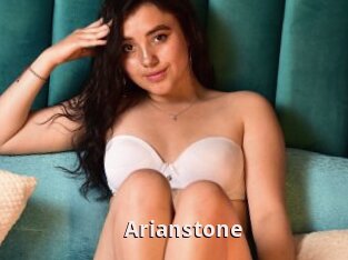Arianstone