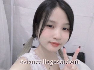 Asiancollegestudent