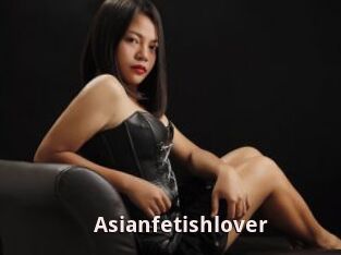 Asianfetishlover