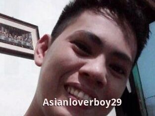 Asianloverboy29
