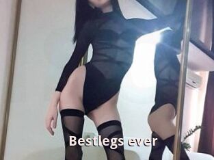 Bestlegs_ever