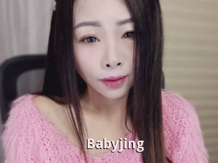 Babyjing