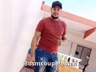 Bdsmcouplefetish