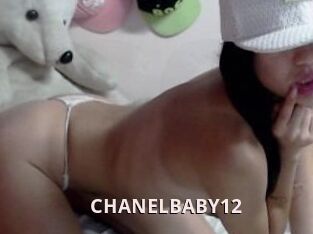 CHANELBABY12