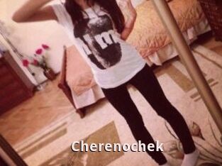 Cherenochek