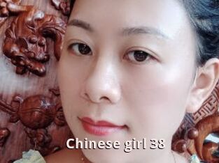 Chinese_girl_38