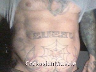 CockasianMuscle