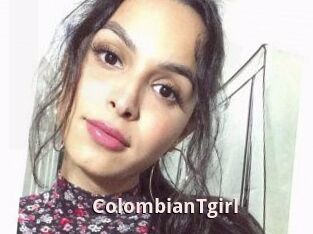 ColombianTgirl