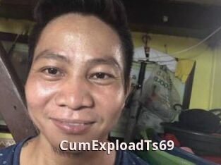 CumExploadTs69