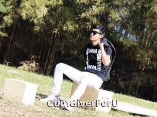CumGiverForU