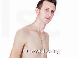 CumSwallowing