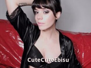 CuteCuteEbisu