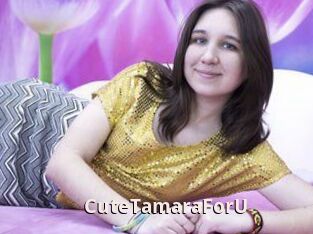 CuteTamaraForU