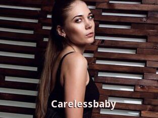 Carelessbaby