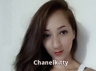 Chanelkitty