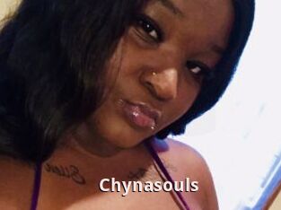 Chynasouls