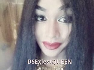 DSExiestQUEEN