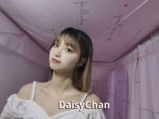 DaisyChan