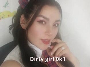Dirty_girl_0k1
