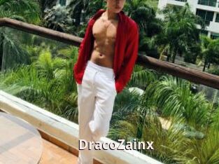 DracoZainx